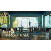 射雕手游夜雨校场挑战完颜洪烈 boss 技巧攻略