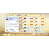 射雕手游王府演兵暴力秒杀攻略详解