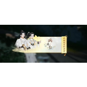 射雕快活林病龙台答题答案是什么