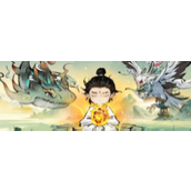 山海北荒卷巧夺天工之最强符咒指南 ?