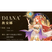 星魂之上角色强度揭秘 - T0-T2全面解析
