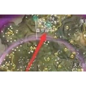 永劫无间返魂符详细使用指南