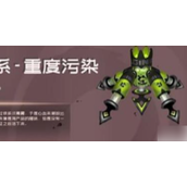 弹力果冻怎么看强弱