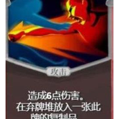 铁甲战士多样打法揭秘与过渡策略