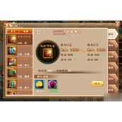武侠大明星英雄升星全攻略指南
