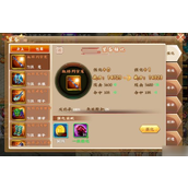 武侠大明星觉醒装备获取全攻略