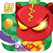 新三国小镇下载最新版