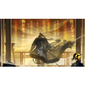 射雕吟咏志趣篇飞花今春怎么做