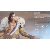 永劫无间特木尔天赋全解析与使用技巧指南