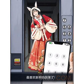 隐秘的档案锁妖塔之送外卖通关攻略