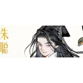《射雕英雄传》手游深入解析角色朱聪与黄蓉的价值