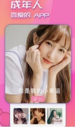 青青草视频