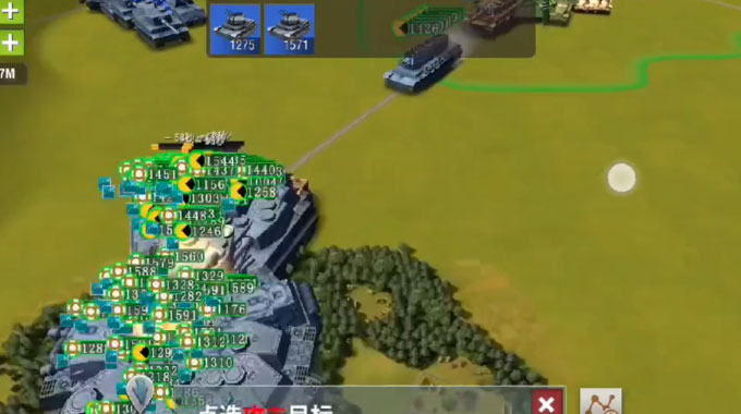 二战风云游戏安装