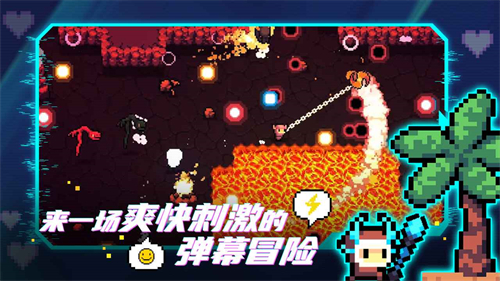 阿彻威尔奇妙冒险正式版