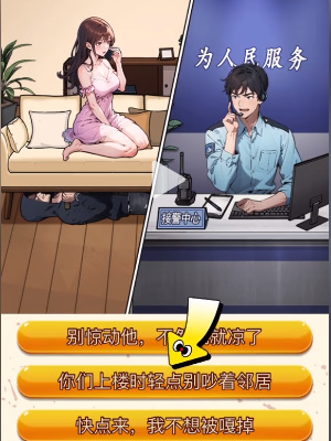隐秘的档案