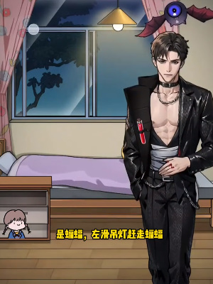 隐秘的档案