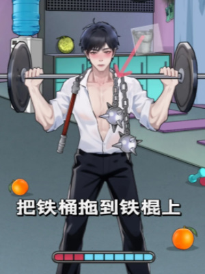 隐秘的档案