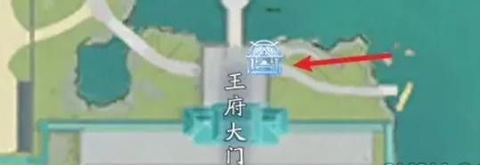 射雕
