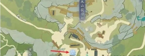 射雕