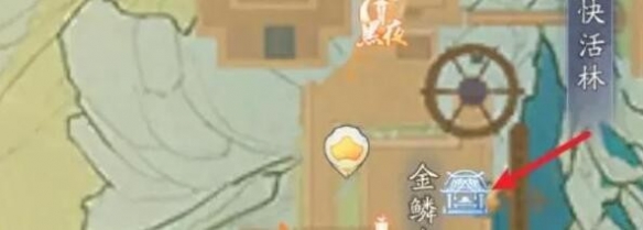 射雕