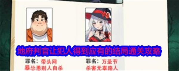就我眼神好