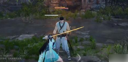 永劫无间