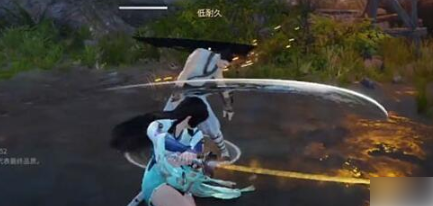 永劫无间