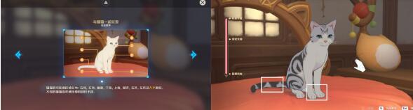原神