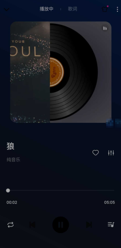 musicplayer音乐播放器