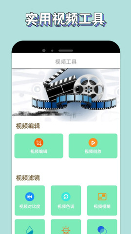 新米影视