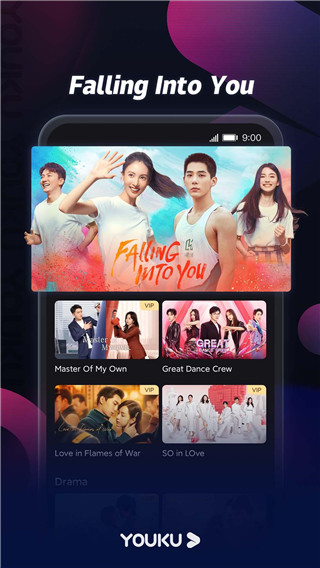 优酷国际版app