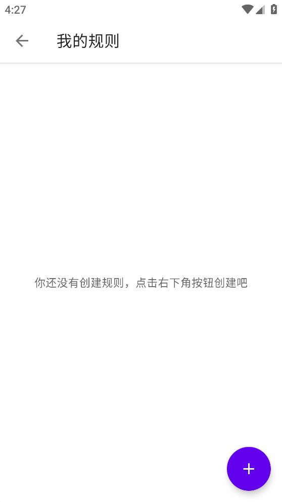 叮小跳广告