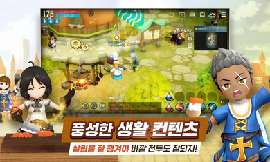 月光雕刻师中文版