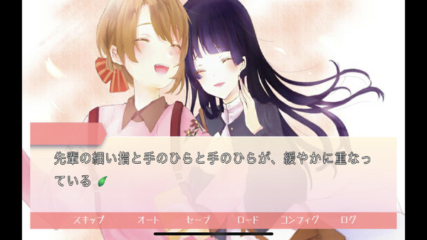 妻子模拟器2版