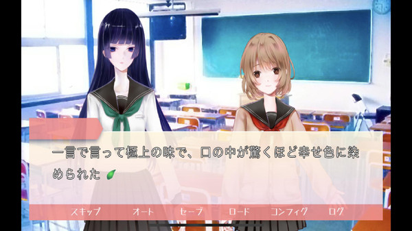 妻子模拟器2版