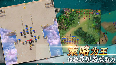 厚土众创游戏安装