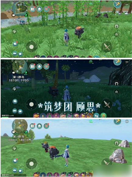 创造与魔法
