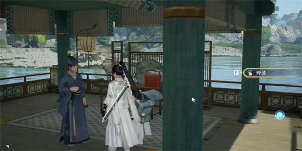 射雕