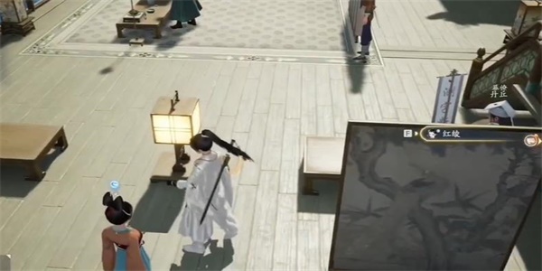 射雕
