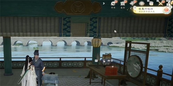 射雕