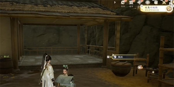 射雕