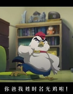 十万个冷笑话