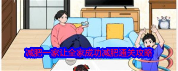 就我眼神好