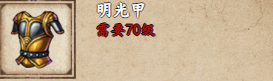烟雨江湖