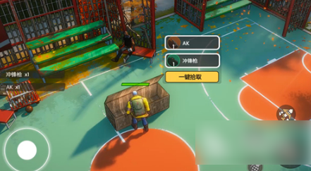 曙光防线