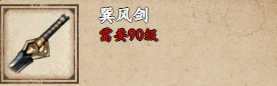 烟雨江湖