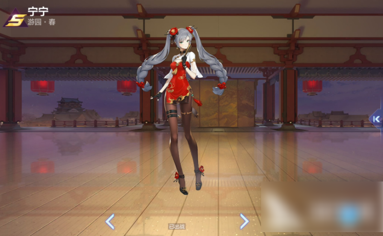 机动都市阿尔法