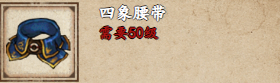 烟雨江湖