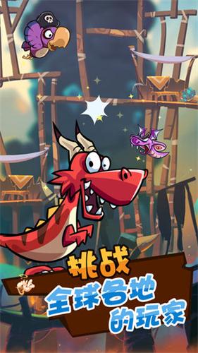 卡牌萌兽2手机版
