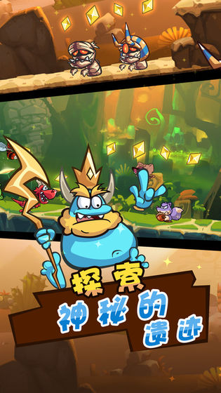 卡牌萌兽2手机版